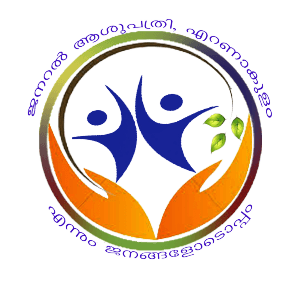 Government General Hospital, Ernakulam logo