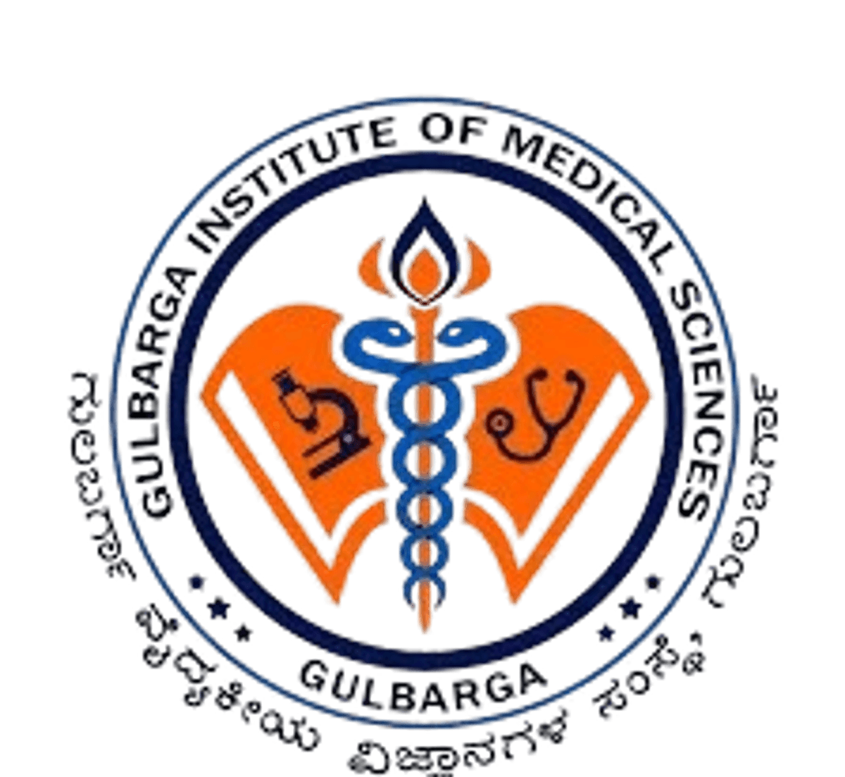 Gulbarga Institute of Medical Sciences, Gulbarga logo