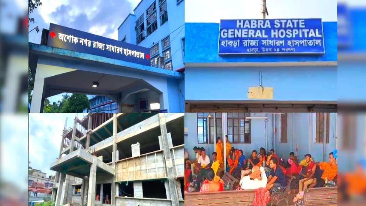 Habra State General Hospital, Habra campus