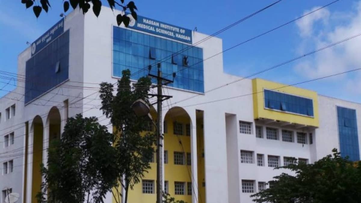 Hassan Institute of Medical Sciences, Hassan campus