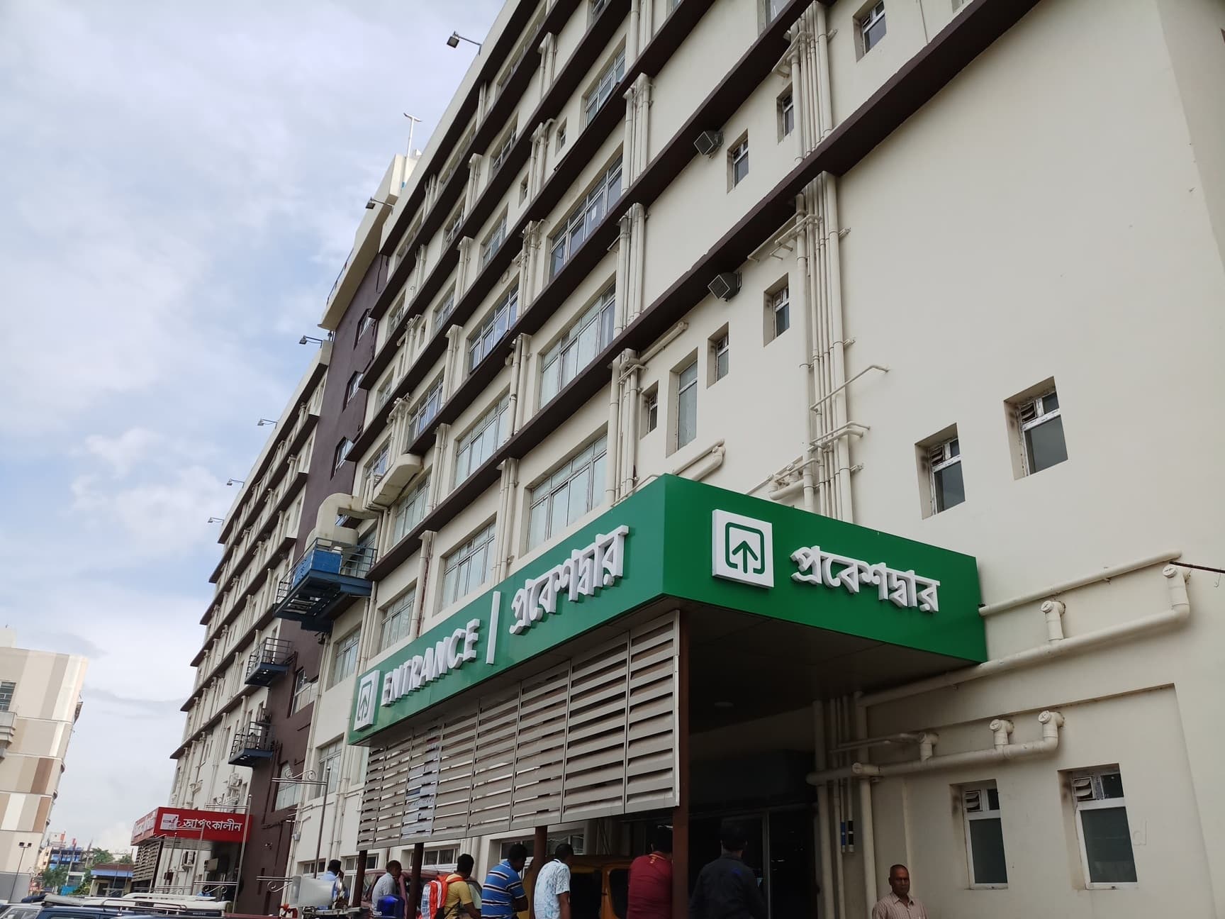 Healthworld Hospitals, Durgapur campus