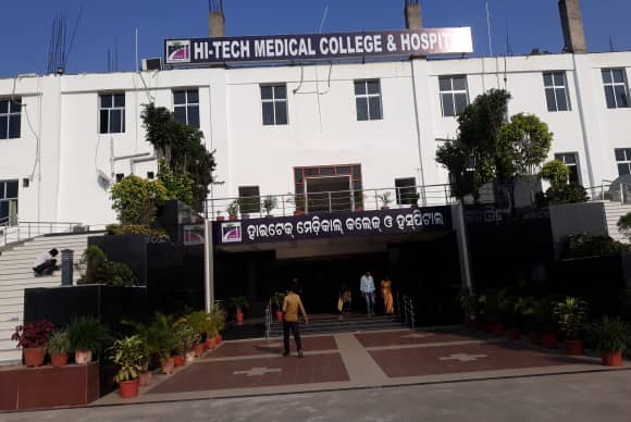 Hi-Tech Medical College and Hospital, Rourkela campus