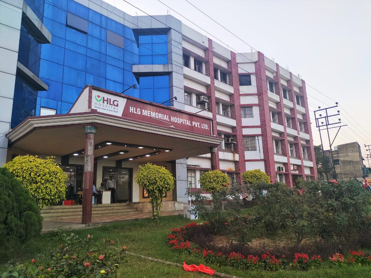 Hlg Memorial Hospital, Asansol logo