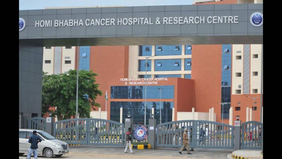 Homi Bhabha Cancer Hospital and Research Centre, New Chandigarh campus