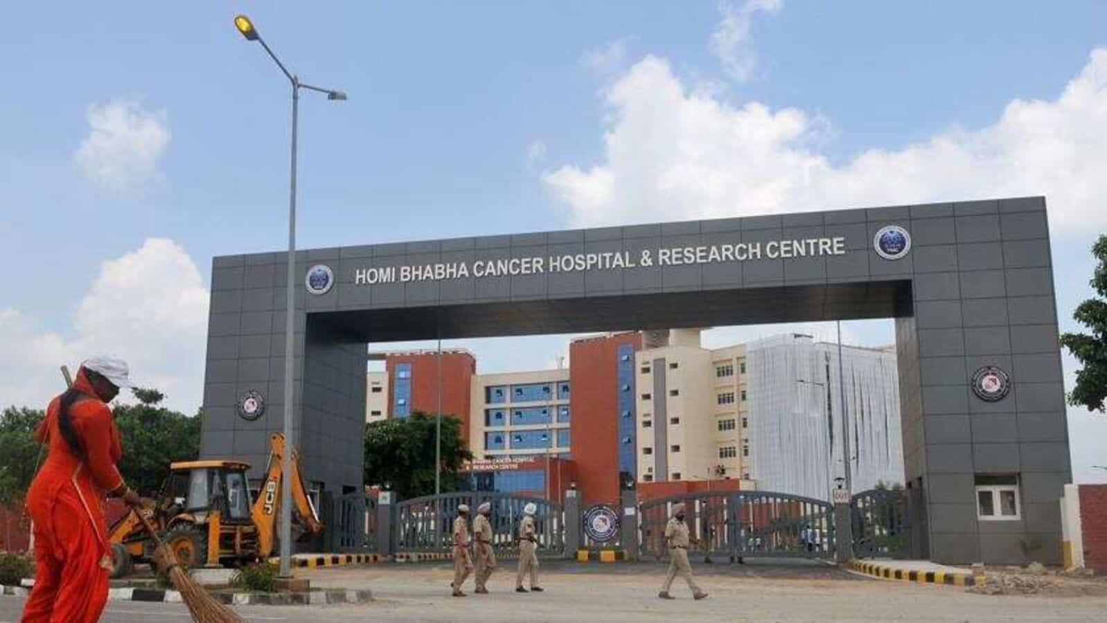 Homi Bhabha Cancer Hospital, Sangrur campus