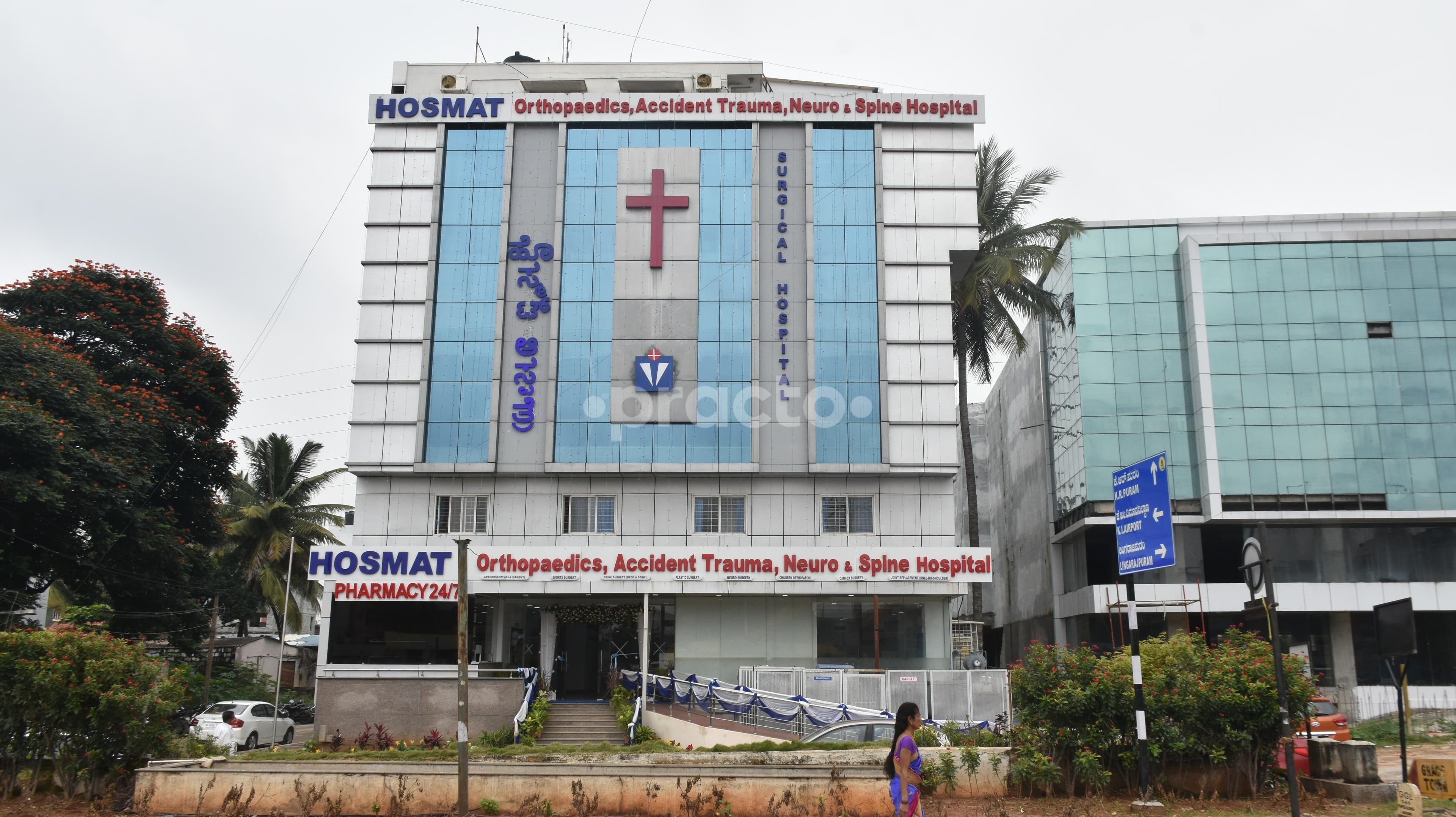 Hosmat Hospital, Kalyan Nagar campus