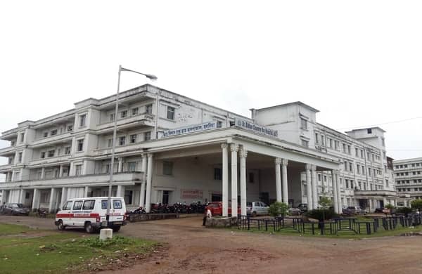 ICARE Institute of Medical Sciences and Research and Dr. B.C. Roy Hospital, Haldia campus