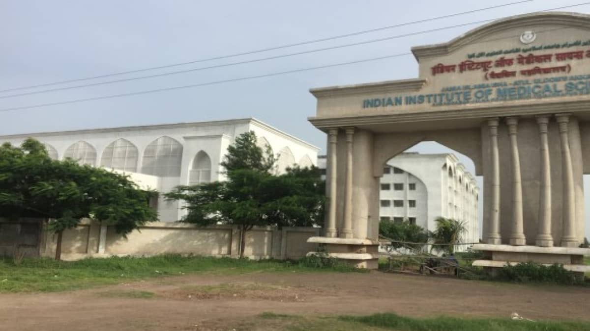 Indian Institute of Medical Sciences and Research, Jalna campus