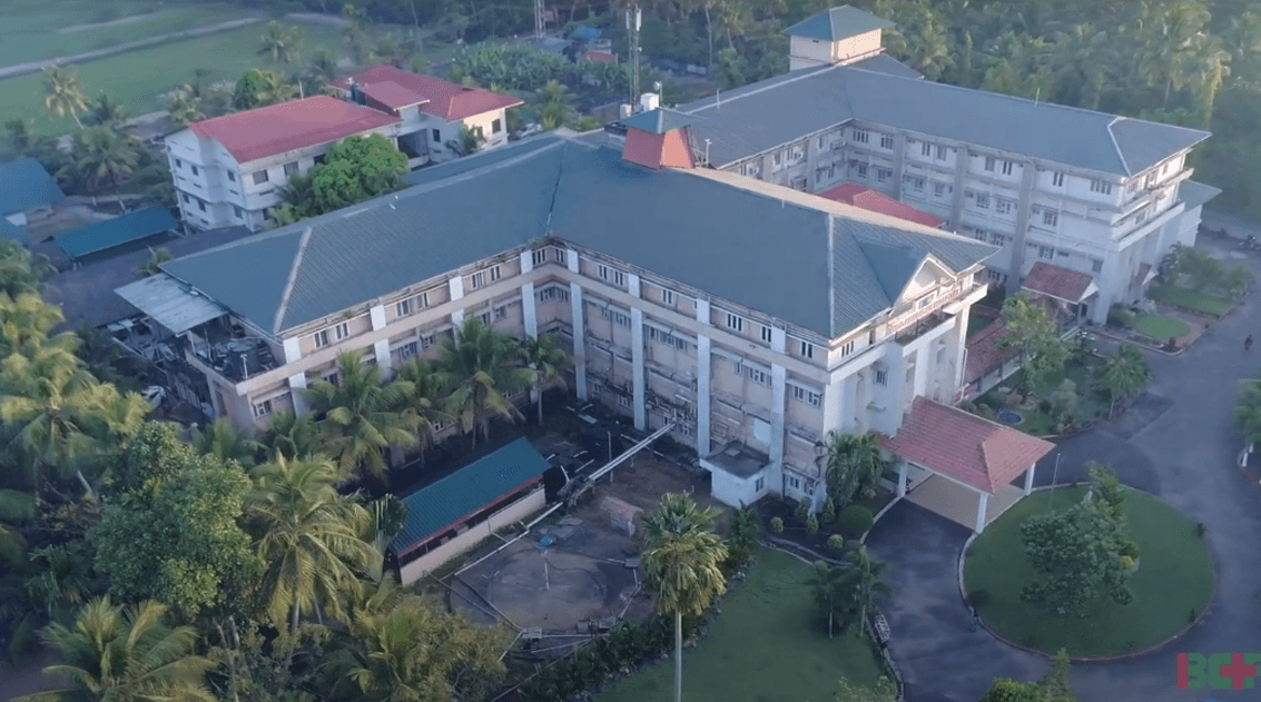 Indo American Hospital, Kottayam campus