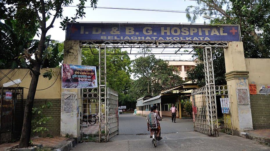 Infectious Diseases and Beliaghata General Hospital, Kolkata campus