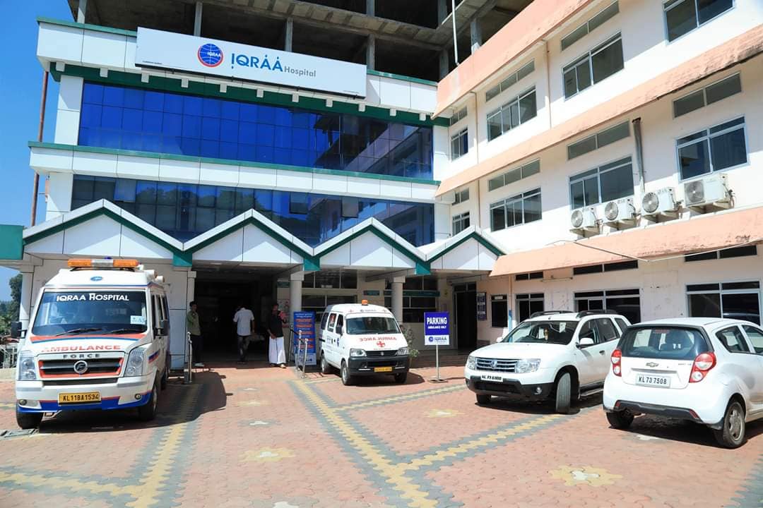Iqraa Hospital, Wayanad campus