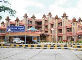 JBMM District Hospital, Amritsar logo