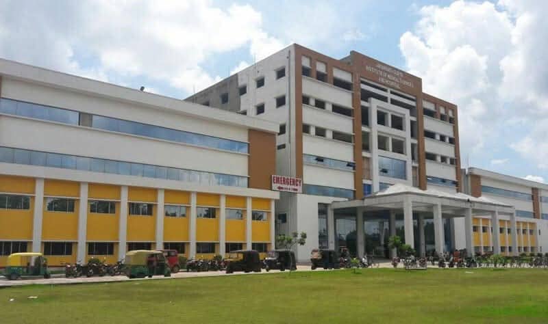 Jagannath Gupta Institute of Medical Sciences and Hospital, Kolkata campus