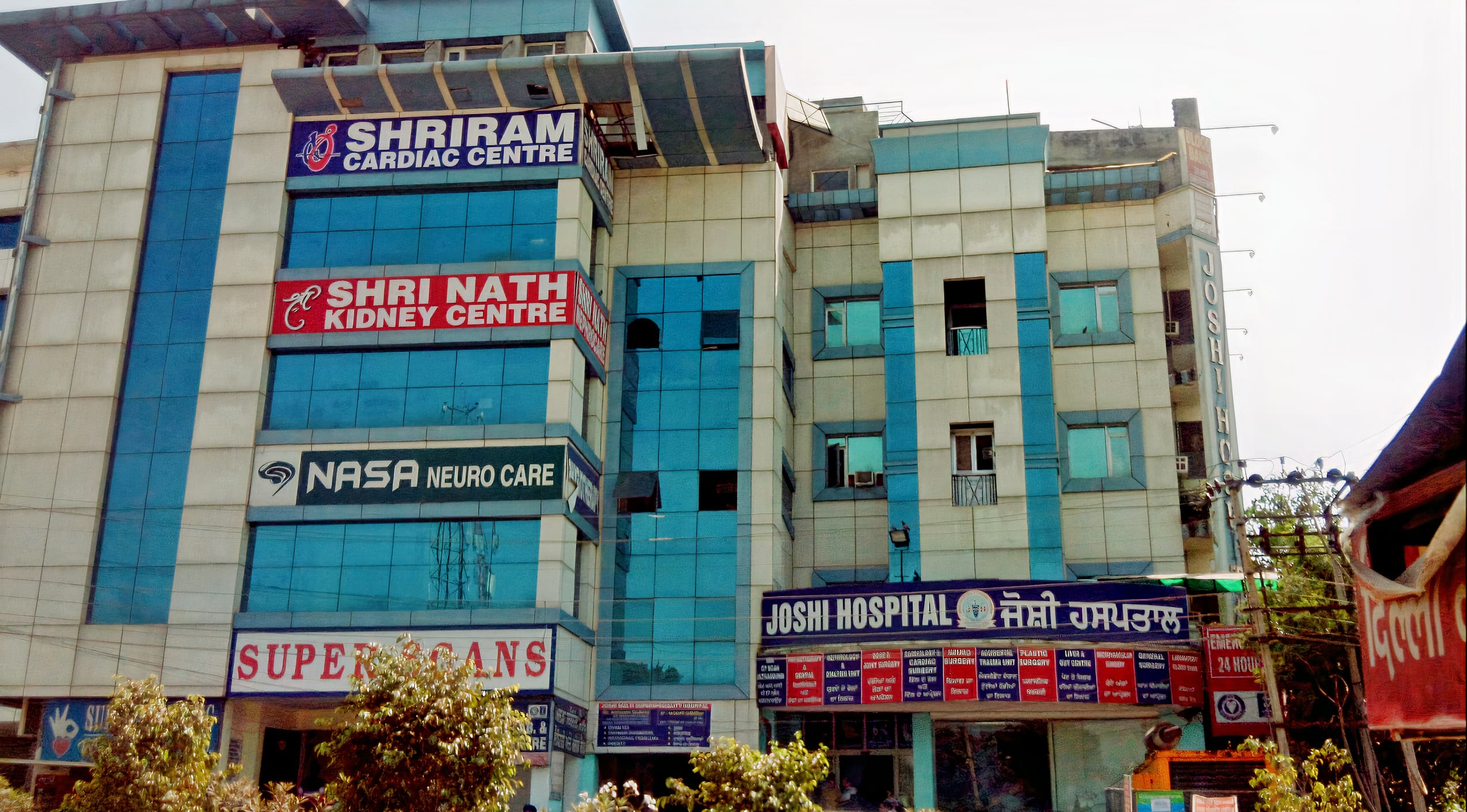 Joshi Hospital, Jalandhar campus