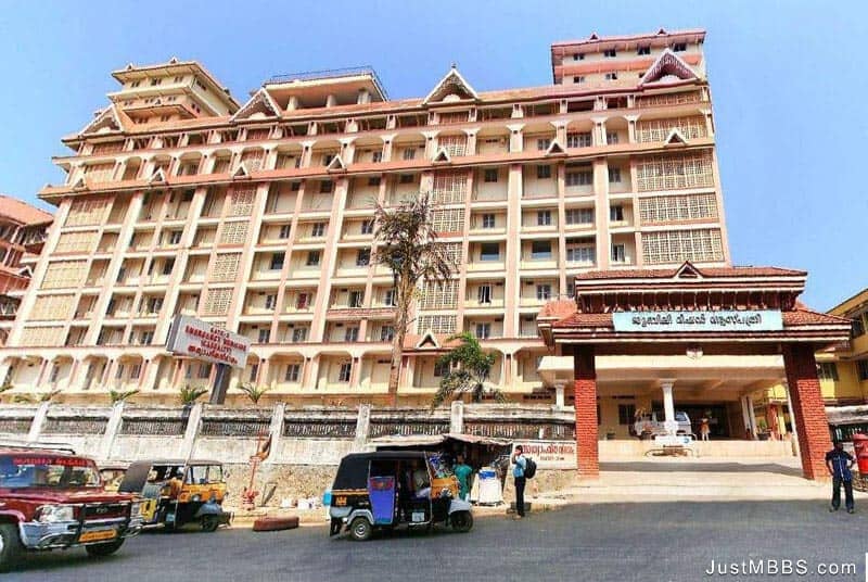 Jubilee Mission Medical College, Thrisur campus