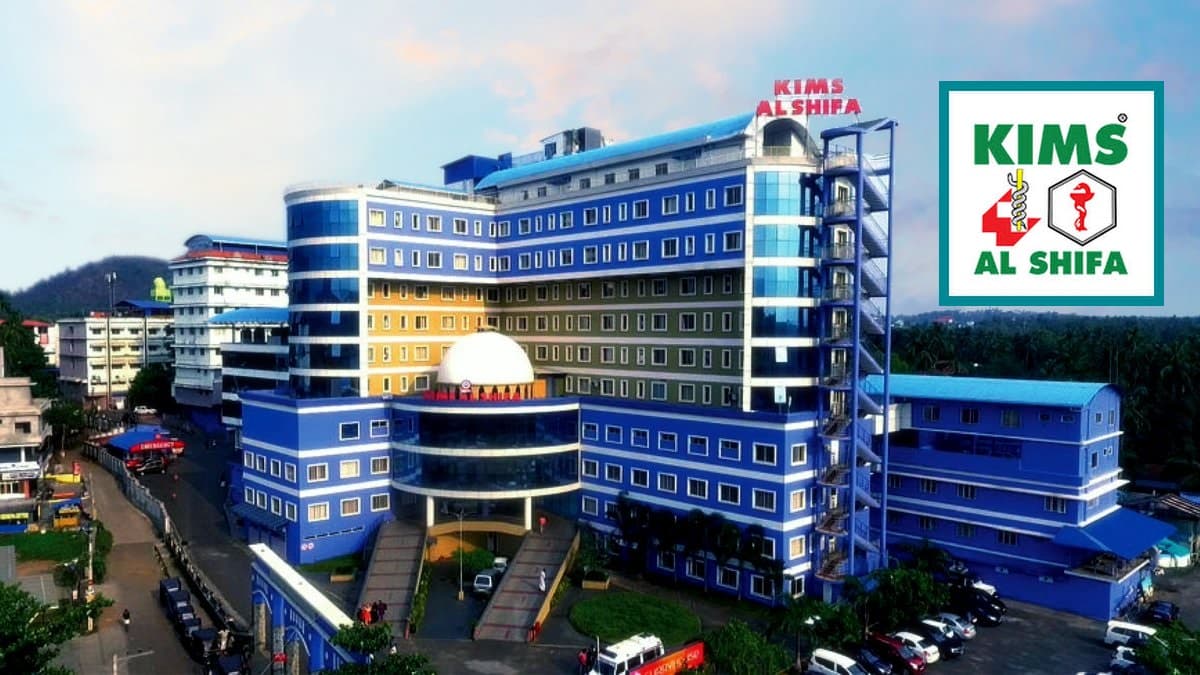 KIMS Al Shifa Hospital, Malappuram campus