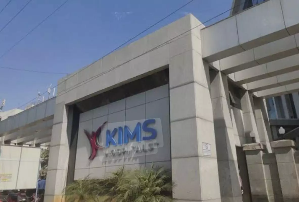KIMS Hospital Kurnool, Kurnool campus