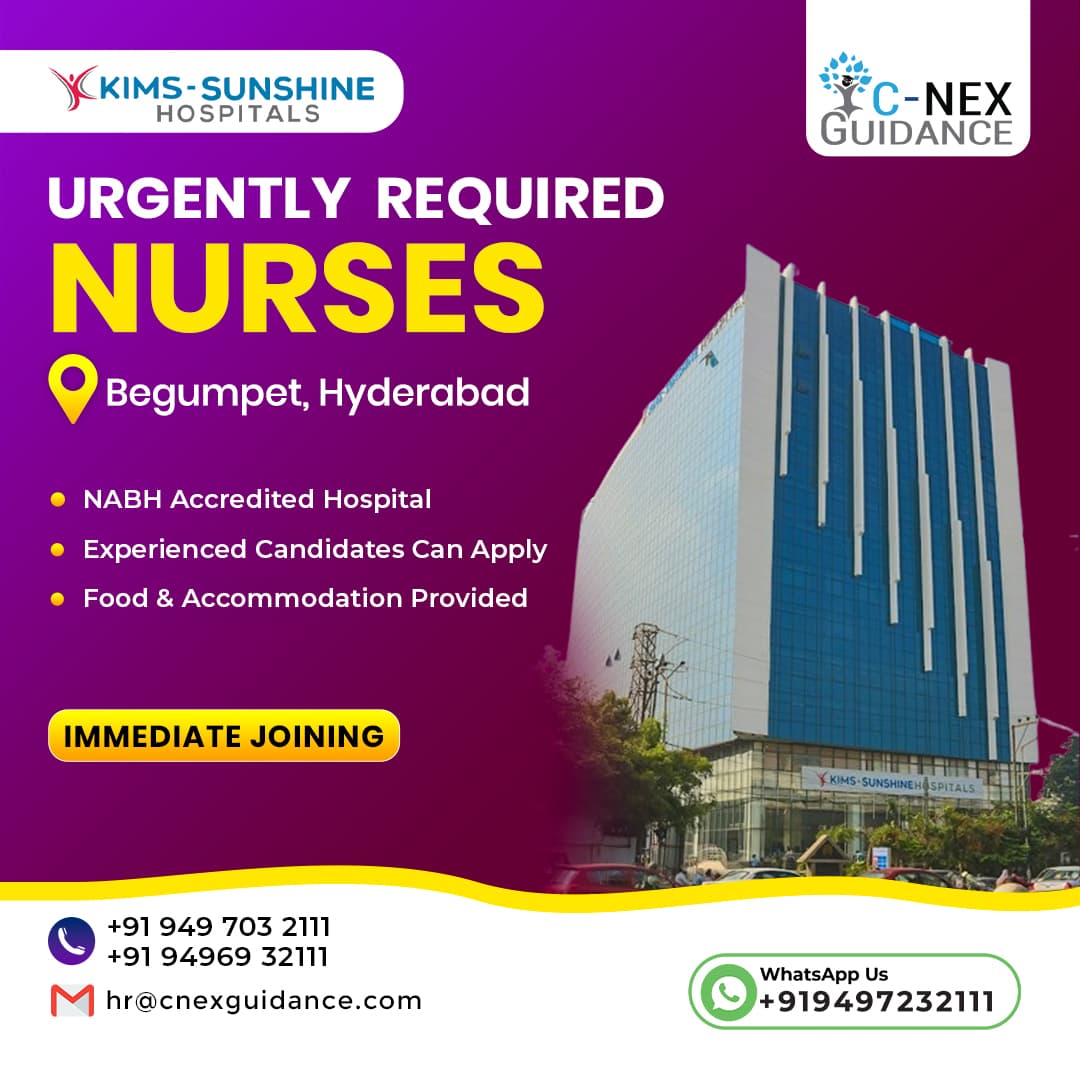 KIMS Sunshine Hospital (formerly Known As Sunshine Hospital), Hyderabad logo