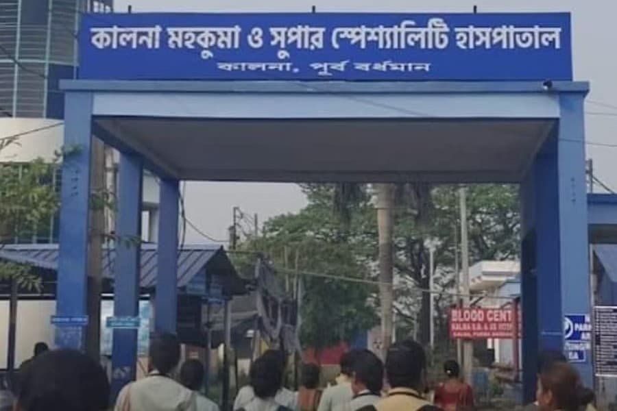 Kalna Sd and Ss Hospital, Bardhaman campus