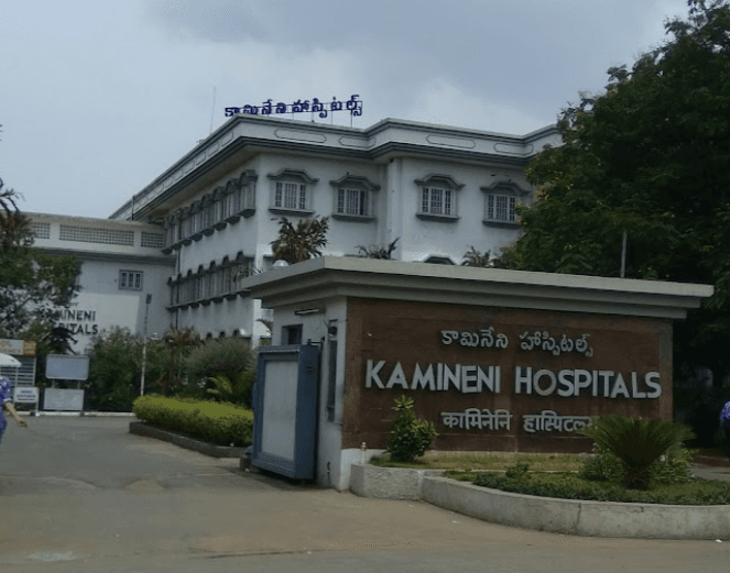 Kamineni Health Care, Vijaywada logo