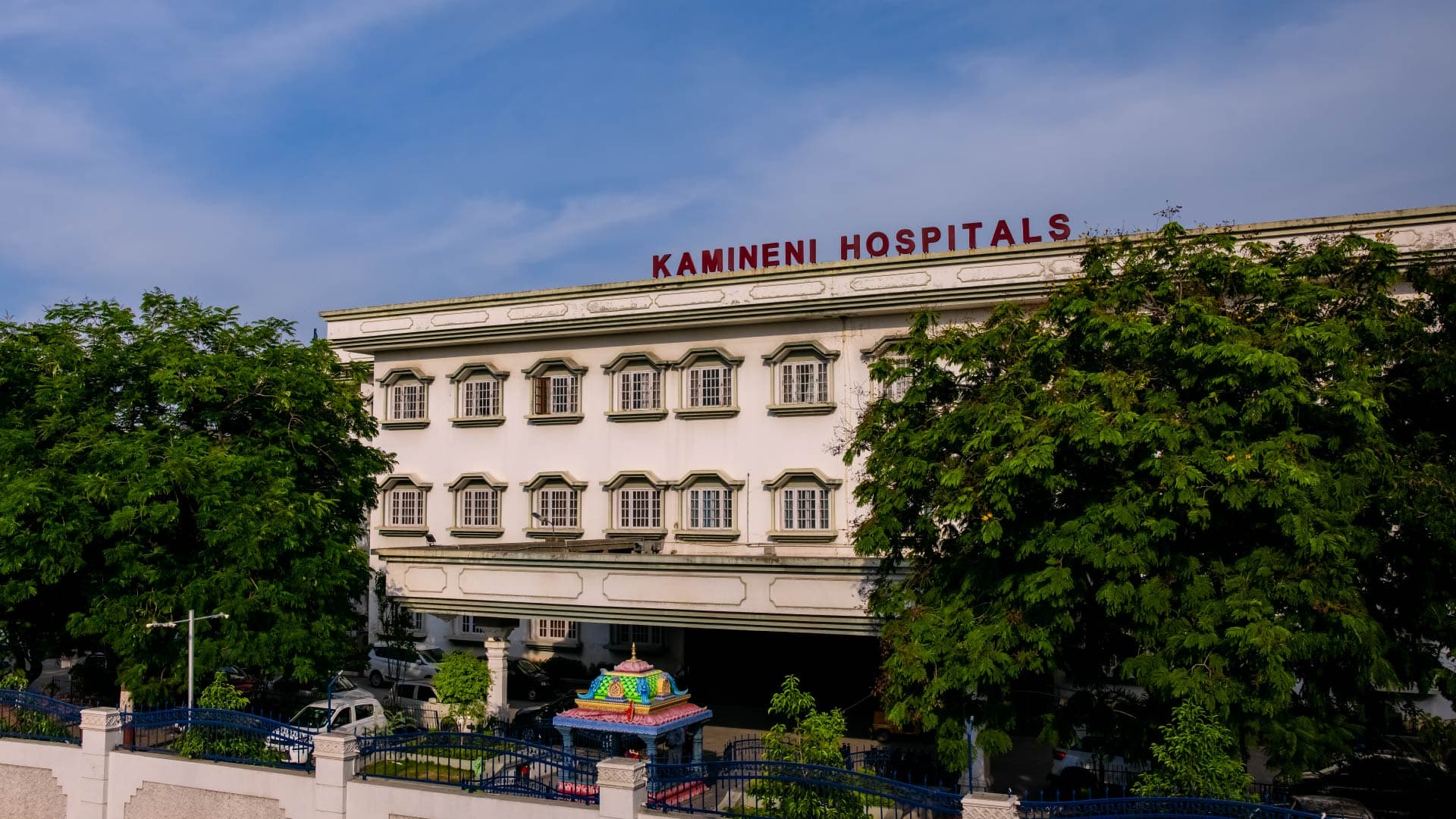 Kamineni Hospital, Hyderabad campus