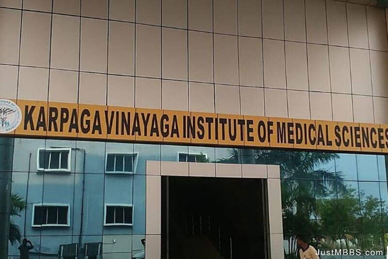 Karpaga Vinayaga Institute of Medical Sciences, Maduranthagam campus
