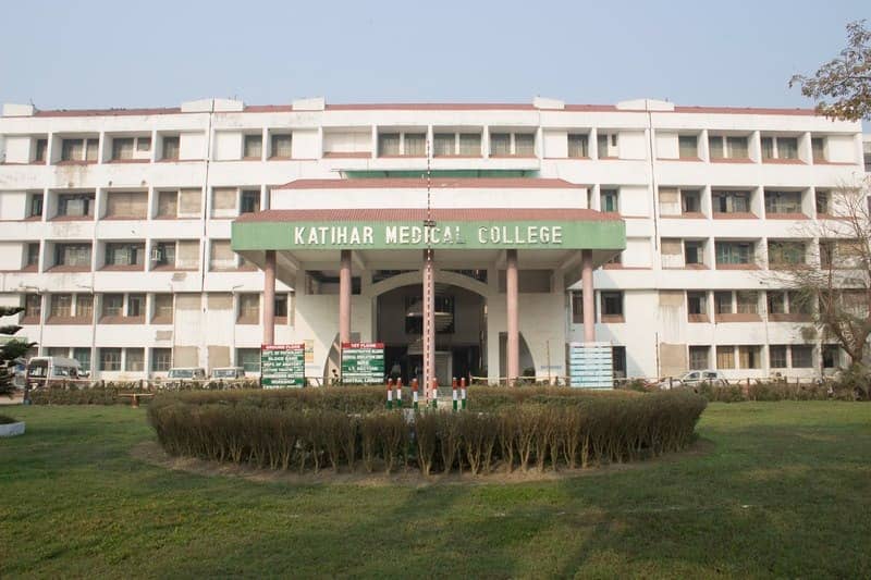 Katihar Medical College, Katihar campus