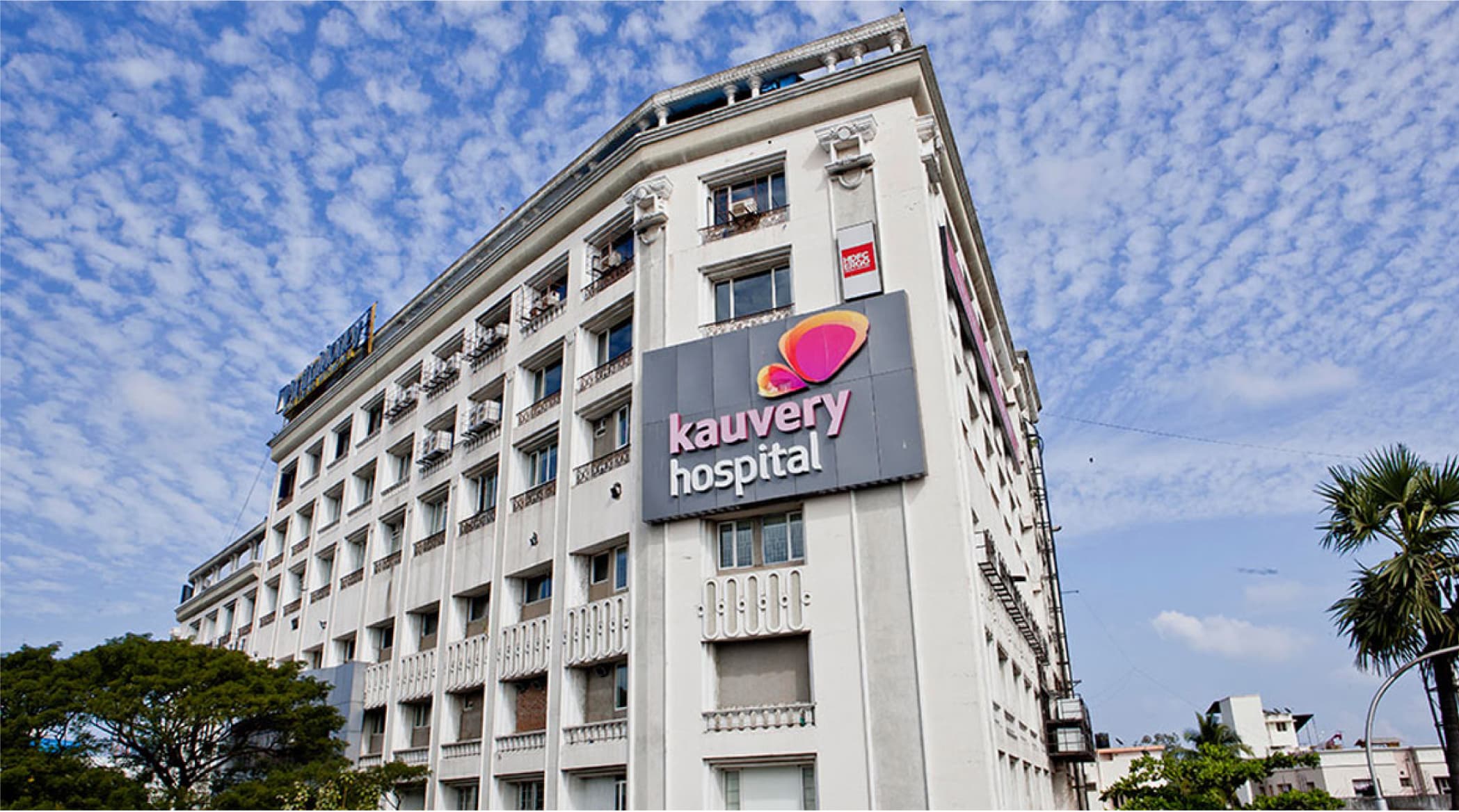 Kauvery Hospital, Electronic City campus
