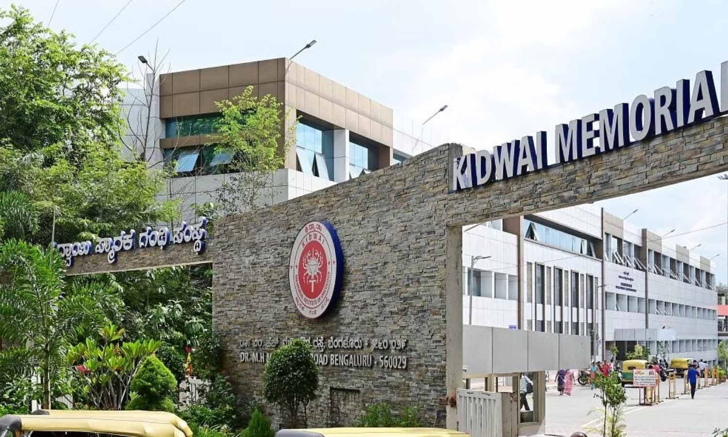 Kidwai Memorial Institute of Oncology, Bangalore campus