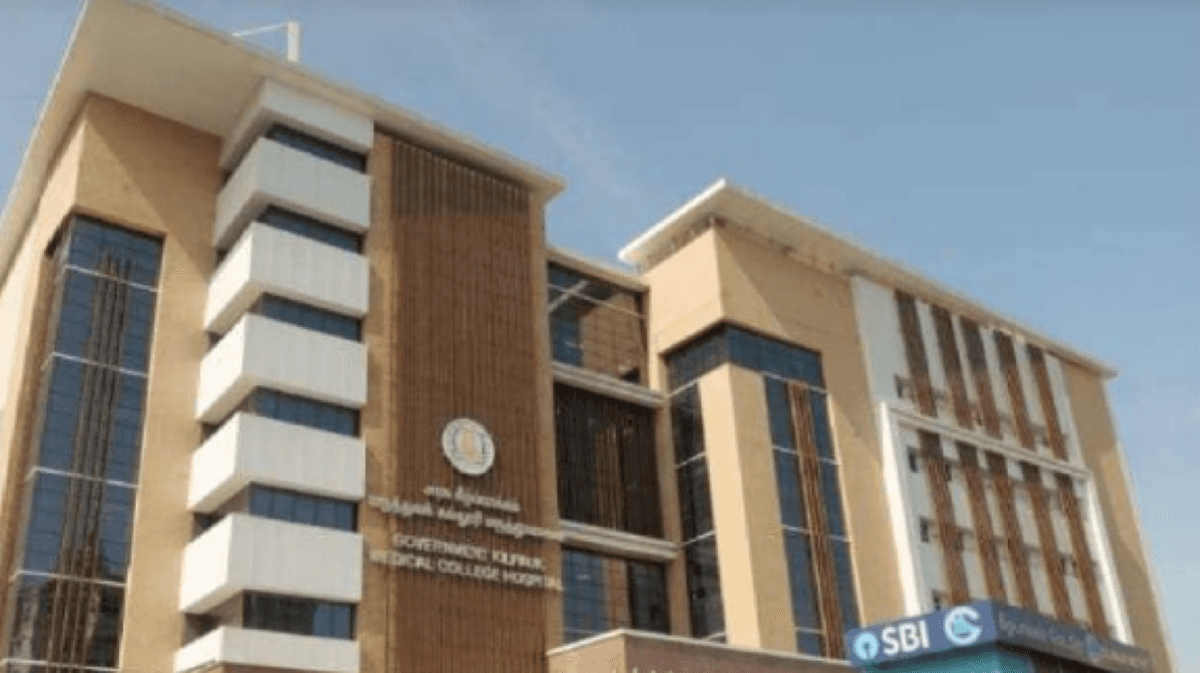 Kilpauk Medical College, Chennai campus