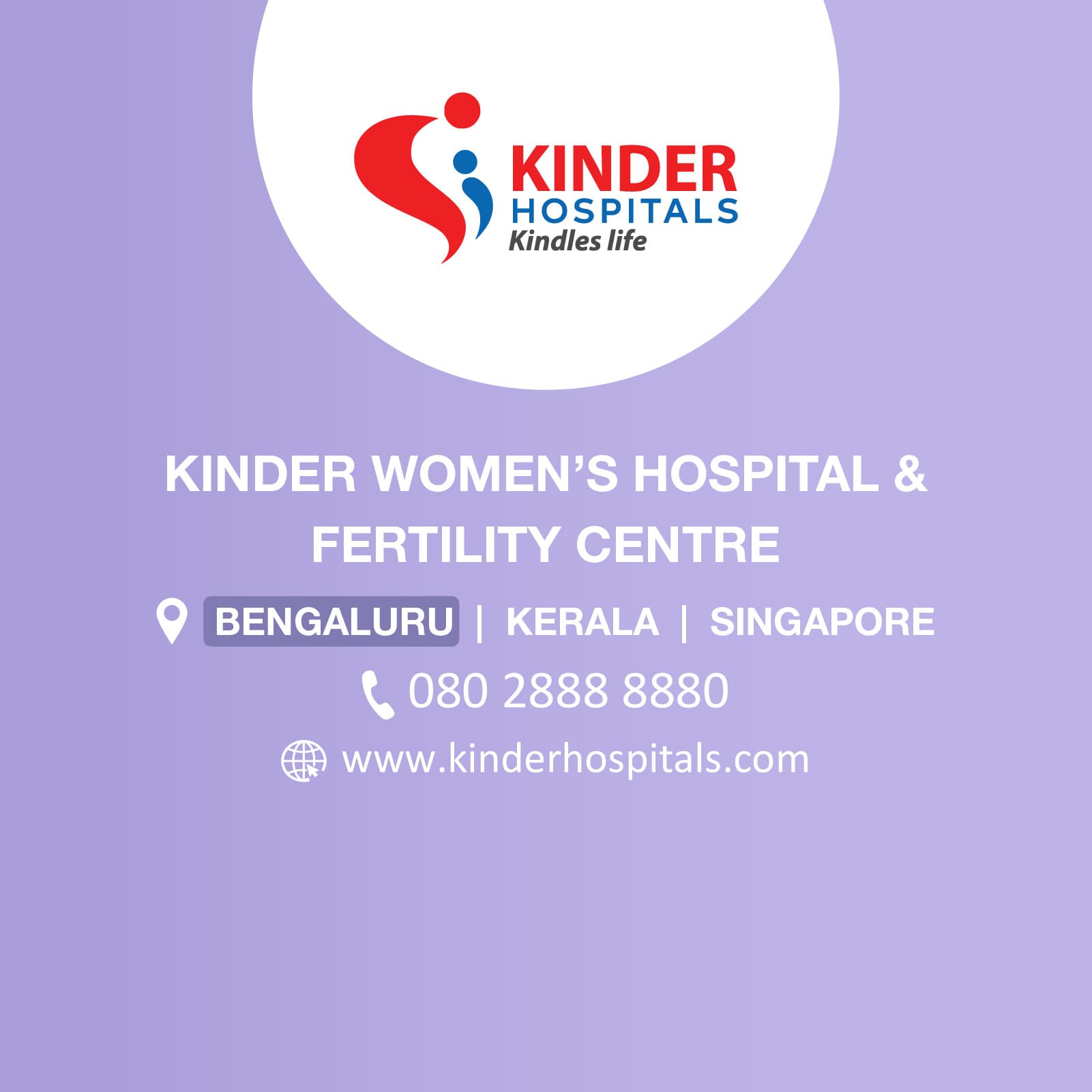 Kinder Womens Hospital and Fertility Centre, Alappuzha logo