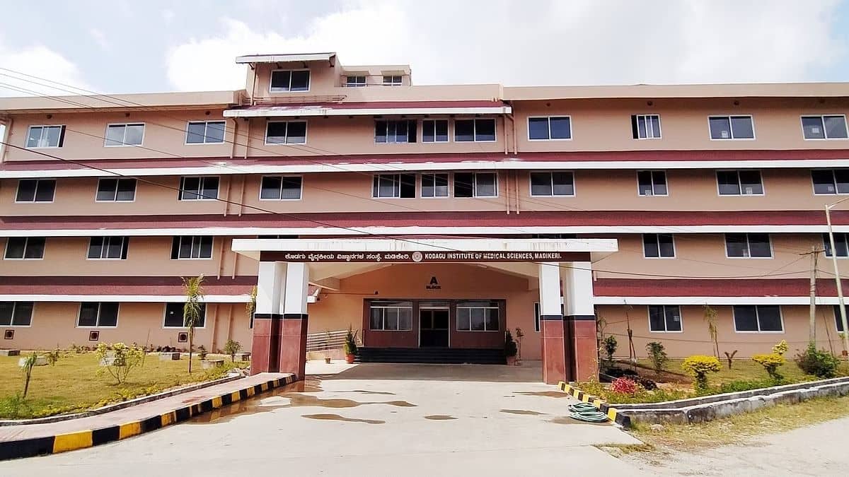 Kodagu Institute of Medical Sciences, Madikeri campus