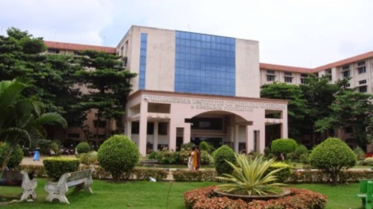 Konaseema Institute of Medical Sciences & Research Foundation, Amalapuram campus