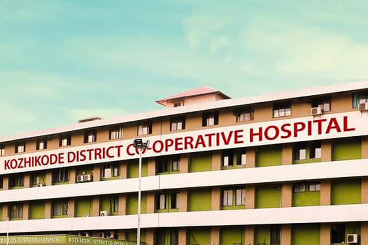 Kozhikode District Co-Operative Hospital, Kozhikode campus