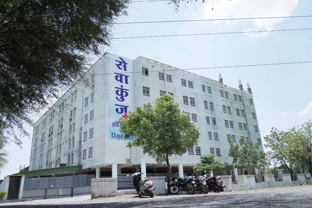 LNCT Medical College and Sewakunj Hospital, Indore campus