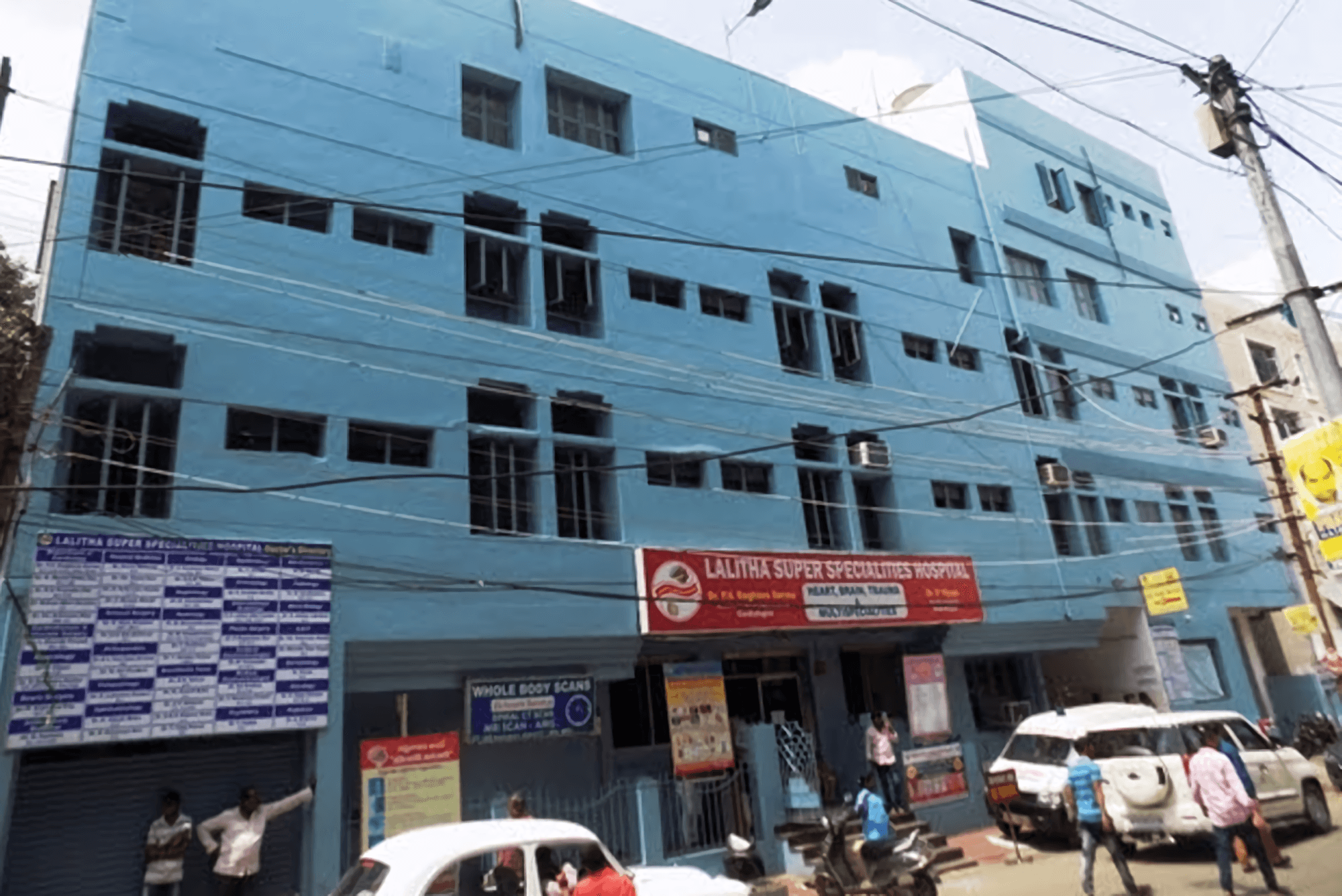 Lalitha Super Specialty Hospital, Guntur campus