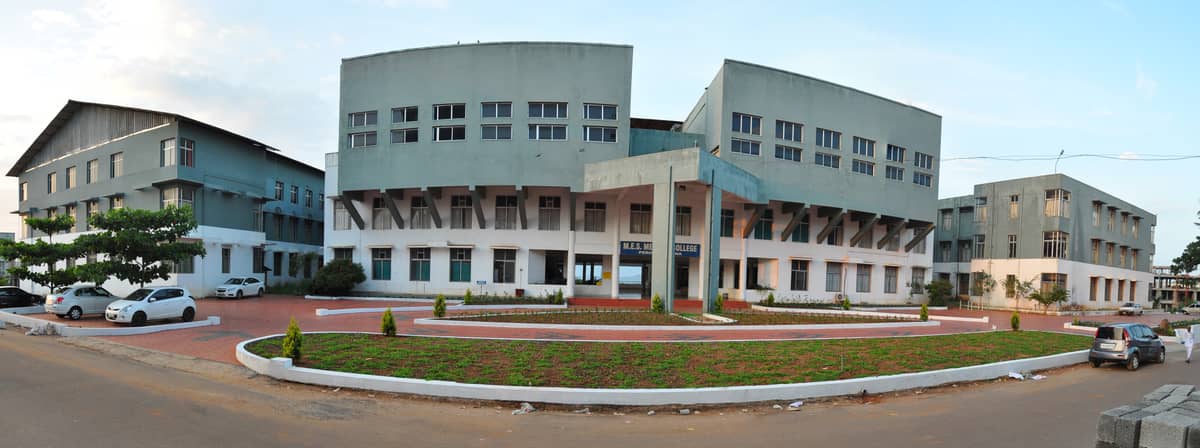 MES Medical College, Malappuram campus