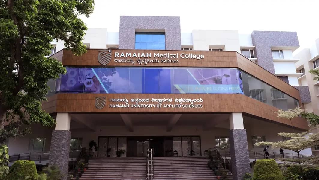 M.S. Ramaiah Medical College, Bengaluru campus
