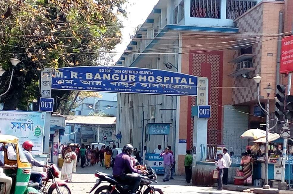 M R Bangur Hospital, Kolkata campus