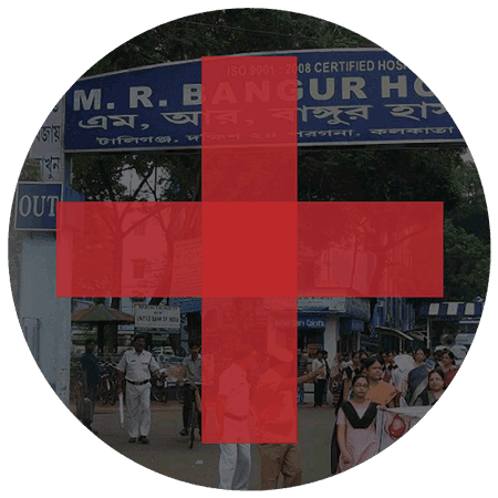 M R Bangur Hospital, Kolkata logo