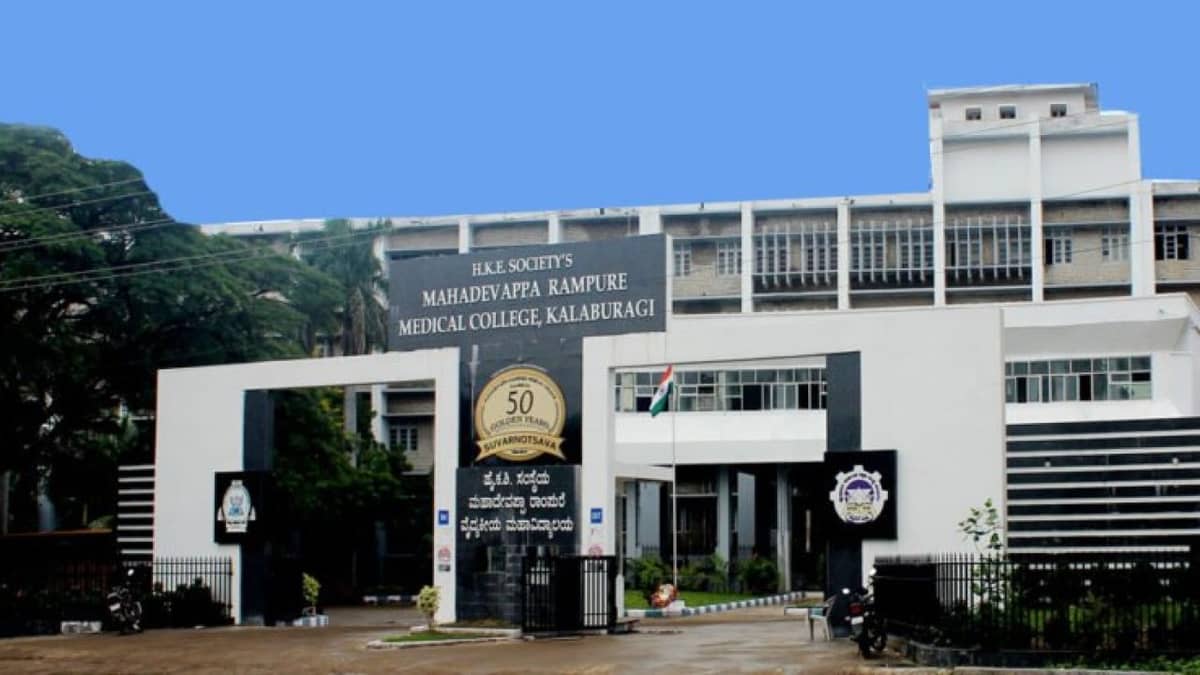 Mahadevappa Rampure Medical College, Kalaburagi campus