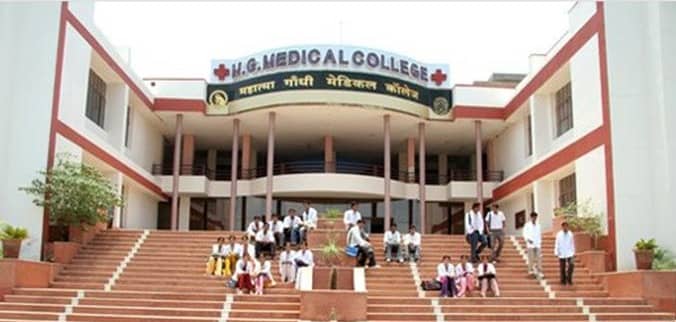 Mahatma Gandhi Institute of Medical Sciences, Sevagram, Wardha campus