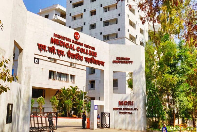 Mahatma Gandhi Missions Medical College, Navi Mumbai campus