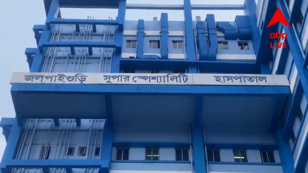 Mal SSH, Jalpaiguri campus