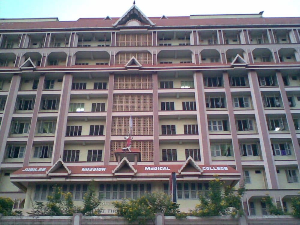 Malankara Medical Mission Hospital, Thrissur campus