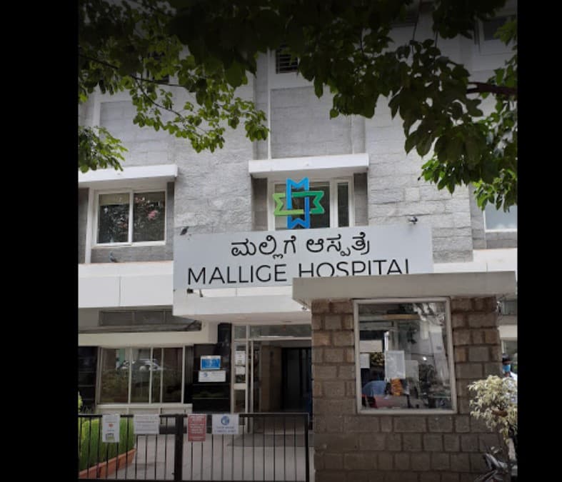 Mallige Medical Centre, Bengaluru logo