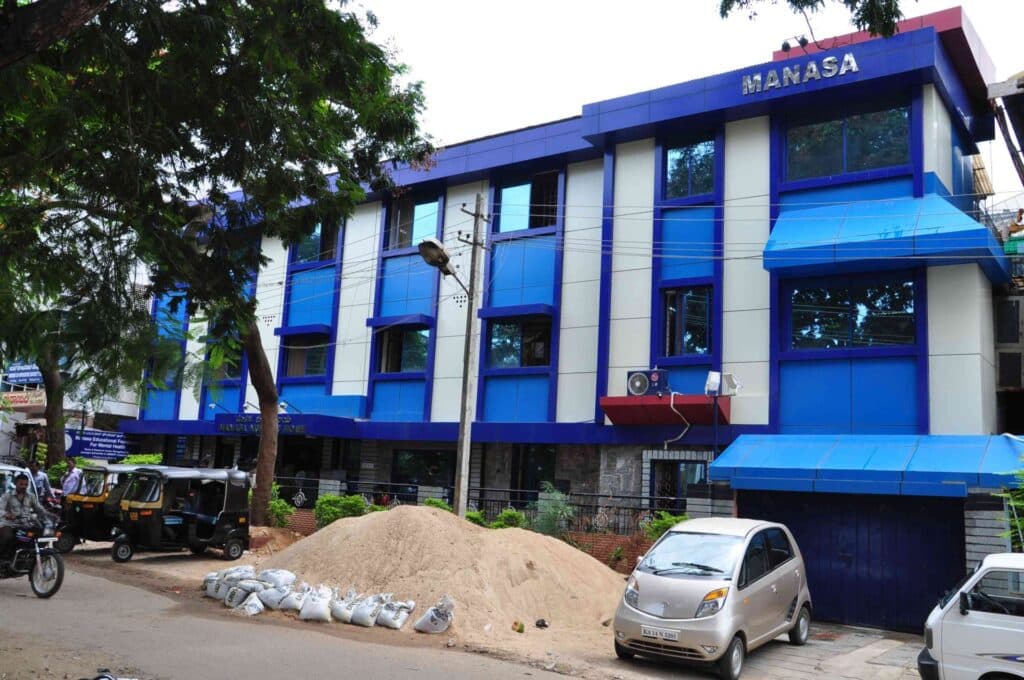 Manasa Nursing Home, Shivamogga campus