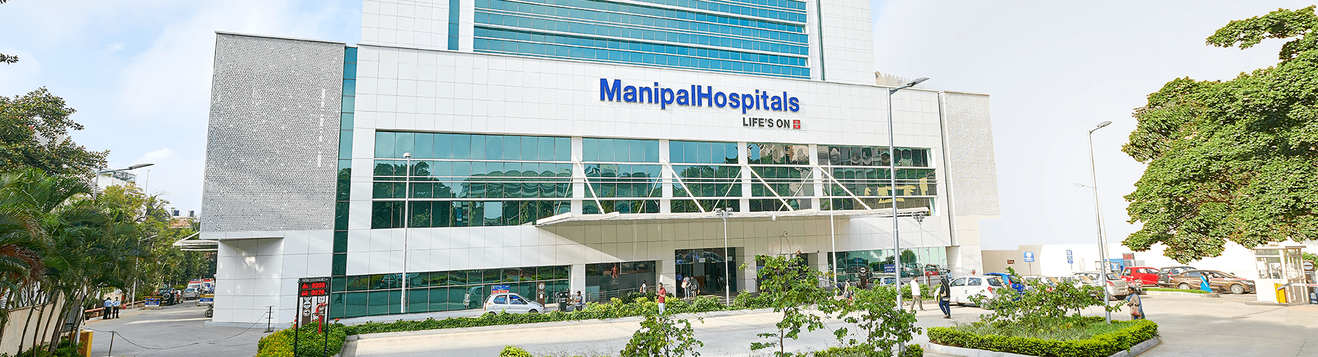Manipal Hospital, Sarjapur Road campus