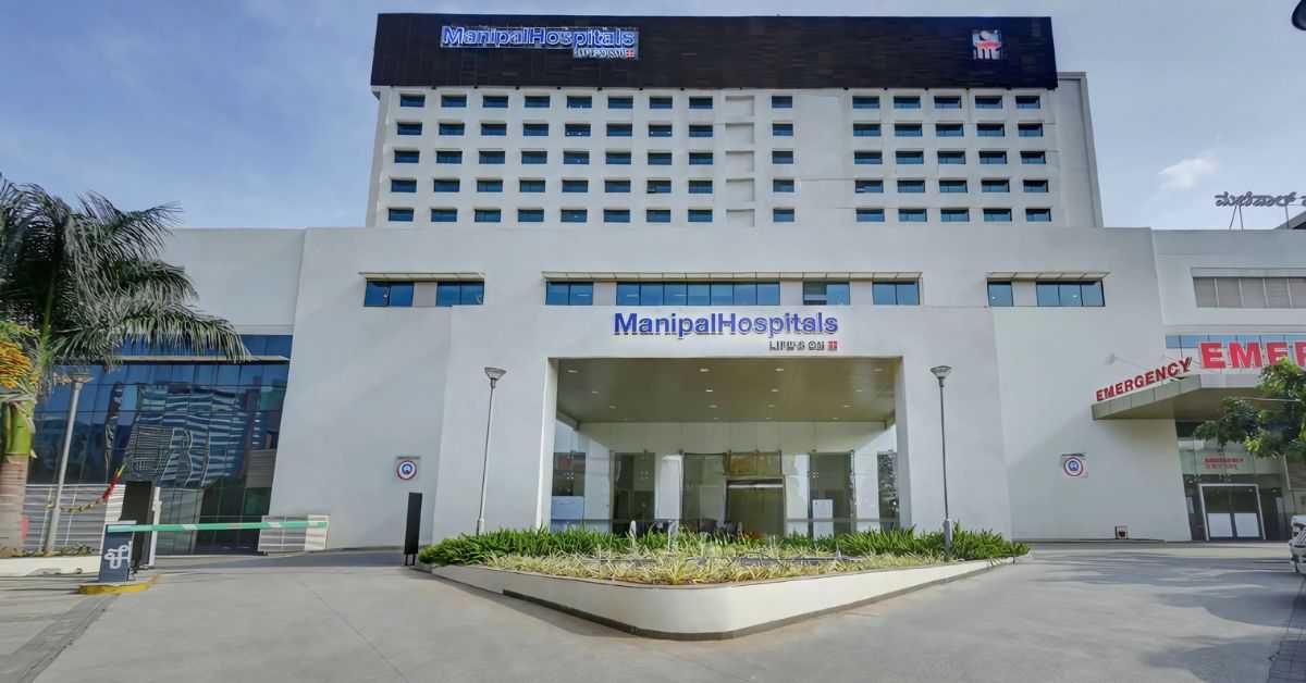 Manipal Hospital, Whitefield campus