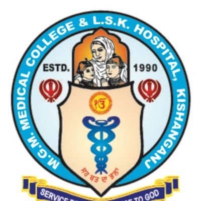Mata Gujri Memorial Medical College and Lions Seva Kendra Hospital, Kishanganj logo